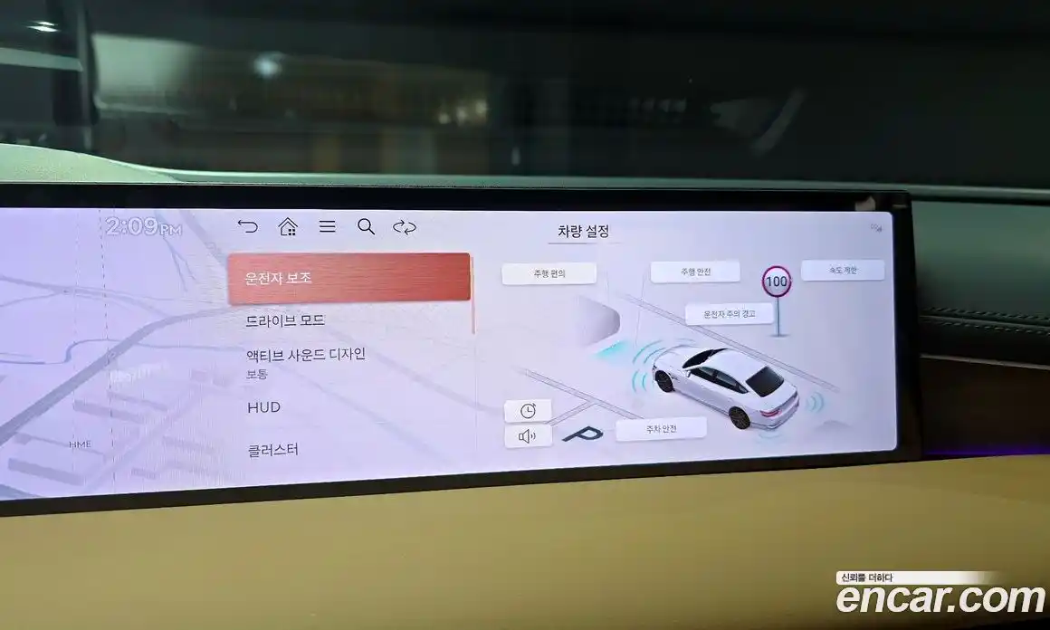 Genesis G80 2026 2.5 Автомат в Москве № 17562, фото 9