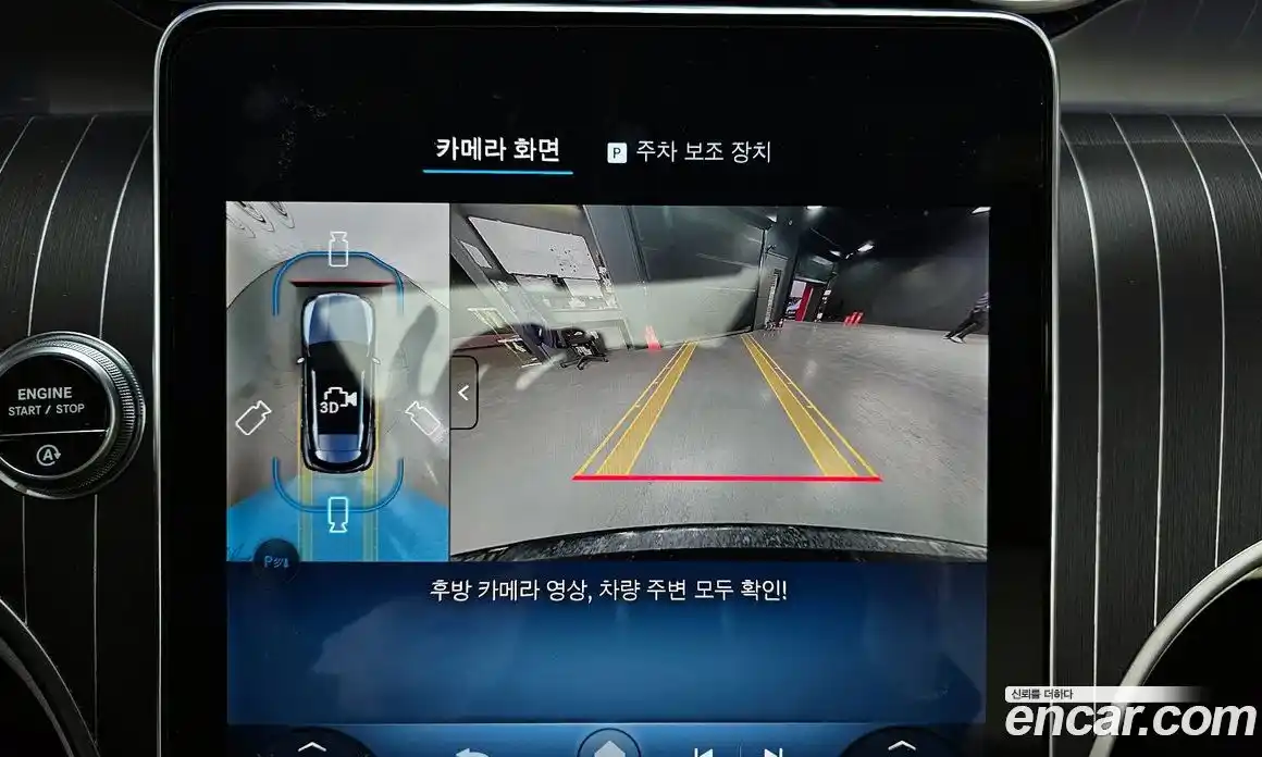 Mercedes-Benz GLC-Class 2025 2.0 Автомат в Москве № 176711, фото 1