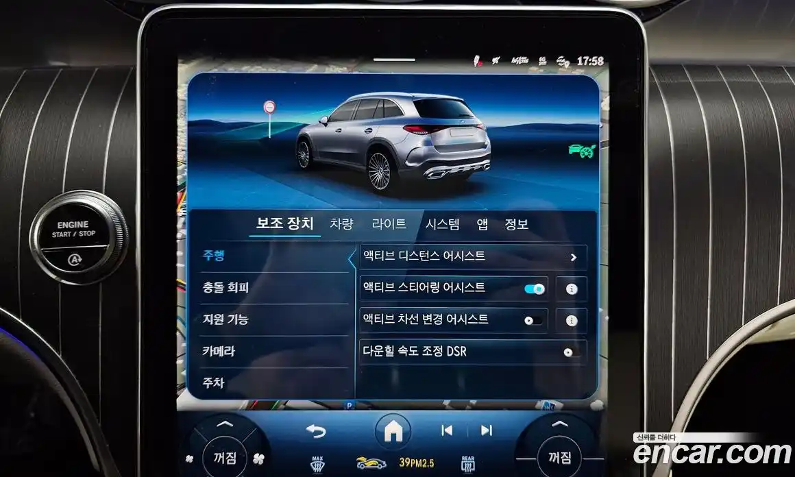 Mercedes-Benz GLC-Class 2025 2.0 Автомат в Москве № 176711, фото 18