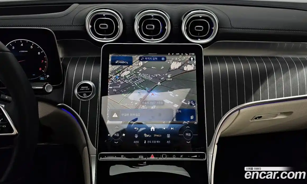 Mercedes-Benz GLC-Class 2025 2.0 Автомат в Москве № 176711, фото 20