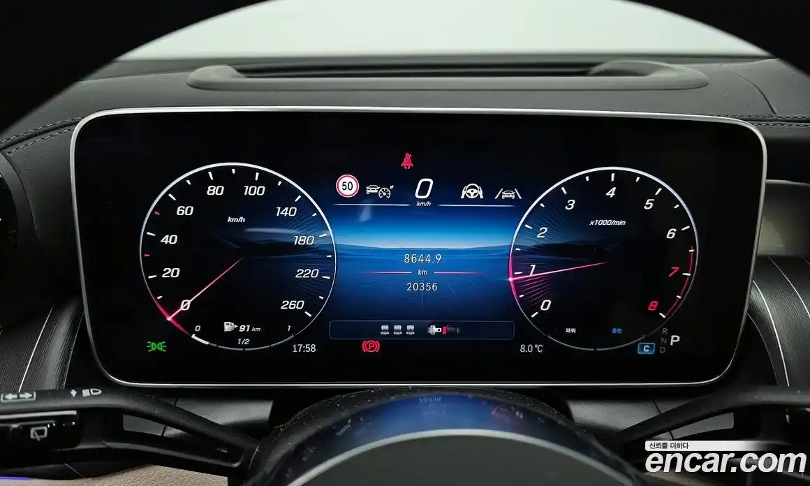 Mercedes-Benz GLC-Class 2025 2.0 Автомат в Москве № 176711, фото 7