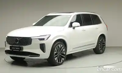 Volvo XC90, 2026