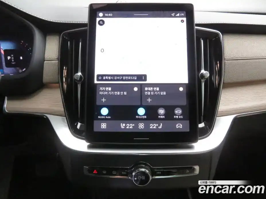 Volvo XC90 2026 2.0 Автомат в Москве № 176947, фото 14