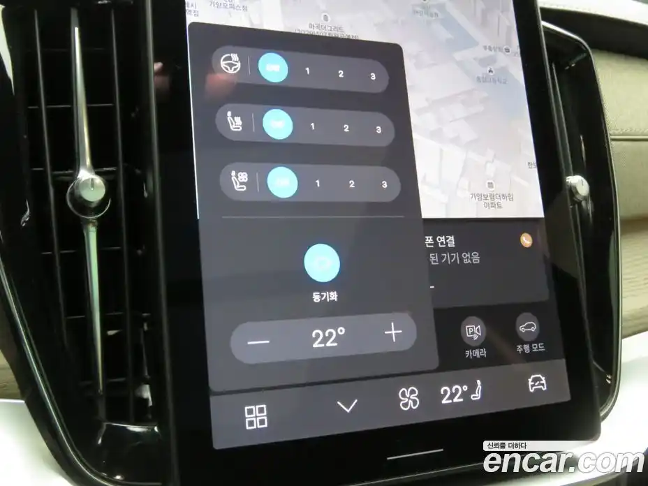 Volvo XC90 2026 2.0 Автомат в Москве № 176947, фото 16