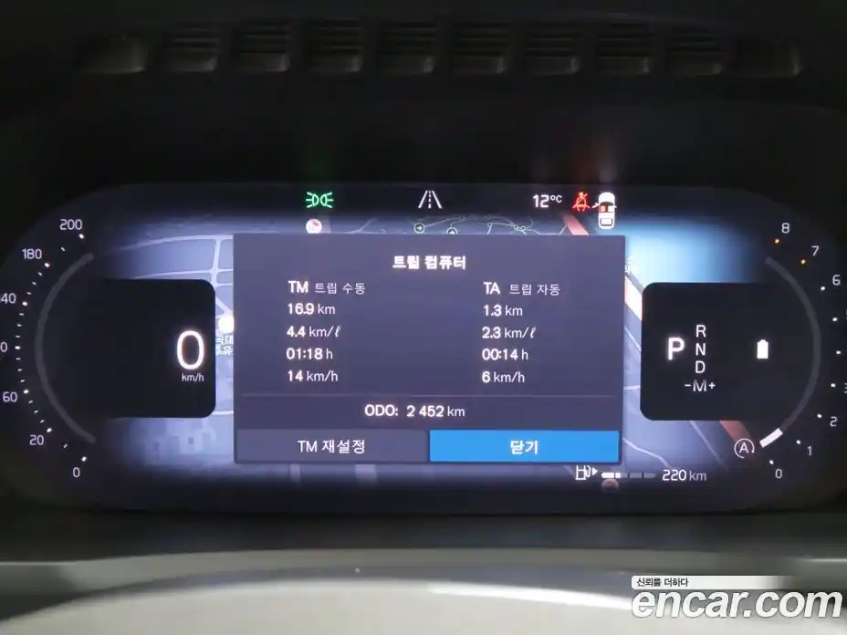 Volvo XC90 2026 2.0 Автомат в Москве № 176947, фото 8