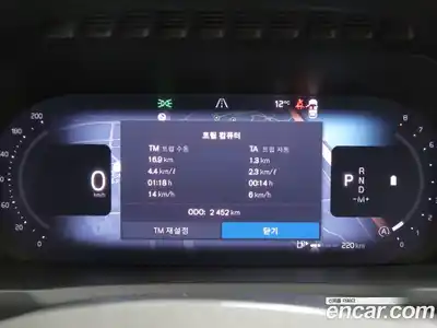 Volvo XC90 2026 2.0 Автомат в Москве № 176947, миниатюра 8