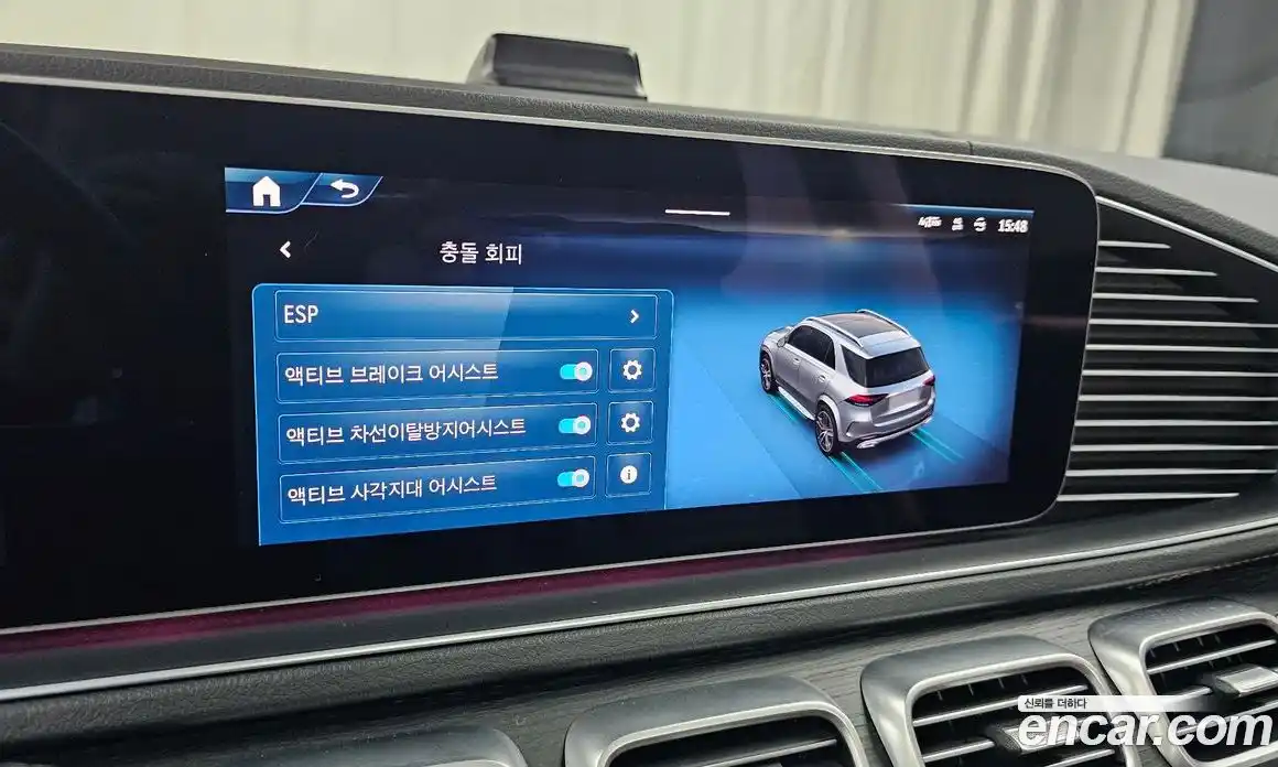 Mercedes-Benz GLE-Class 2023 3.0 Автомат в Москве № 177952, фото 17