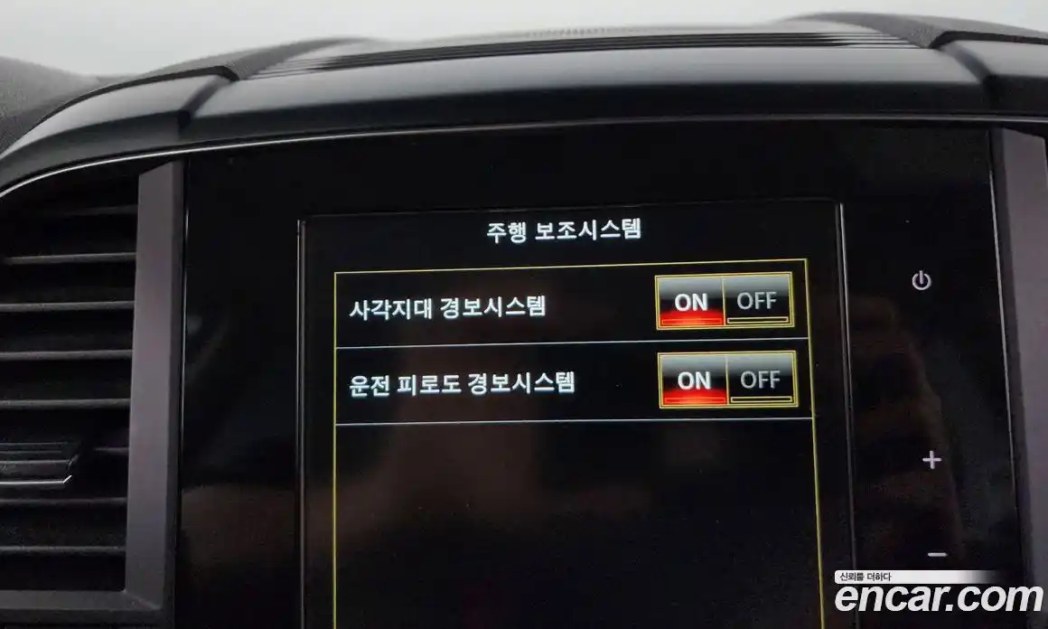 Renault QM6 2020 2.0 Автомат в Москве № 183922, фото 3