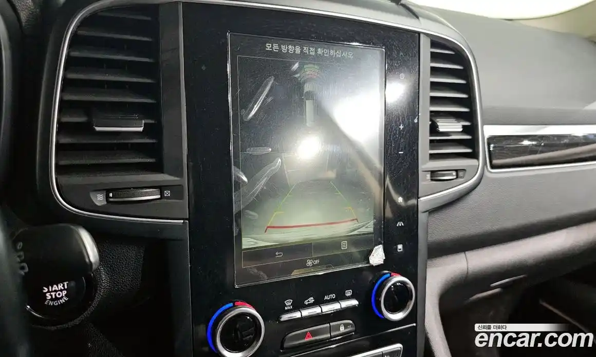 Renault QM6 2017 2.0 Автомат в Москве № 185216, фото 11