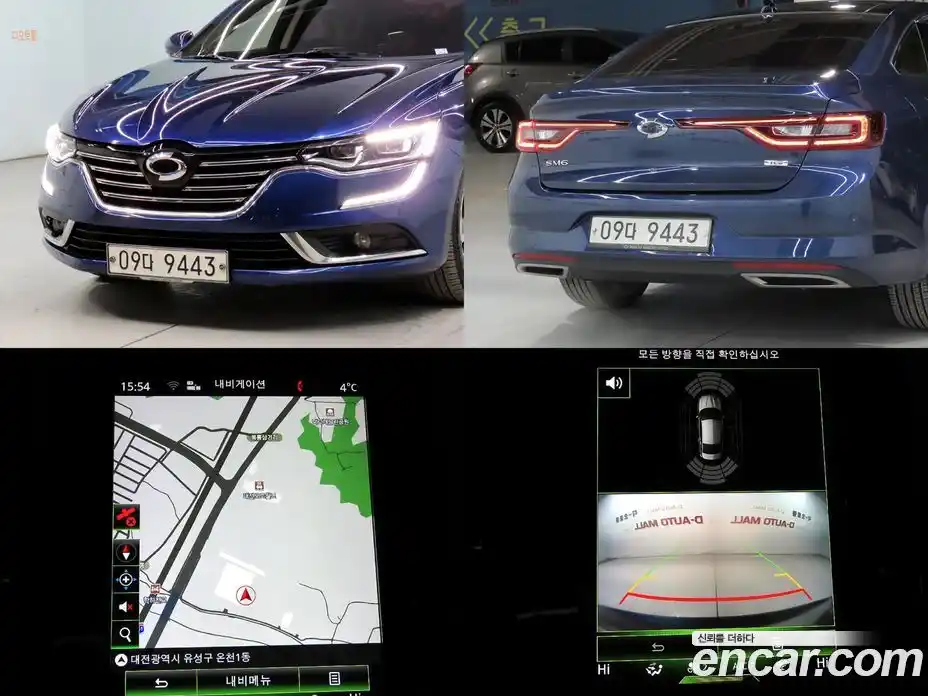 Renault SM6 2016 1.6 Автомат в Москве № 186422, фото 18