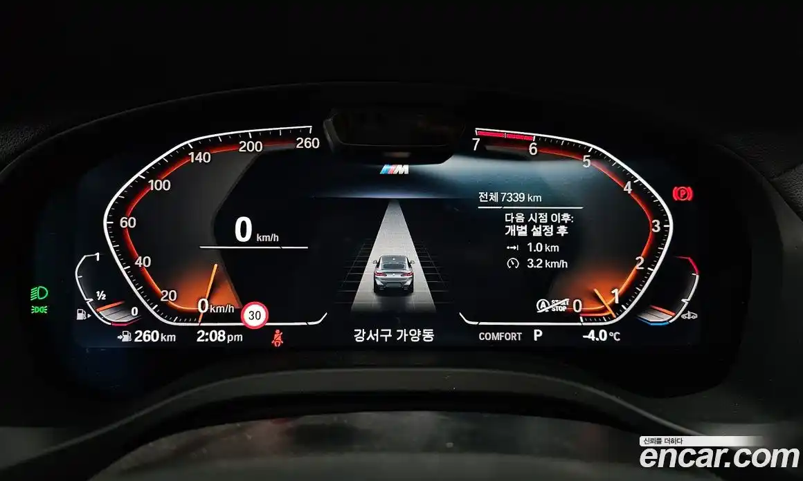 BMW X4 2024 2.0 Автомат в Москве № 187031, фото 18