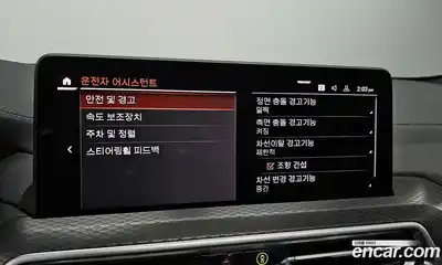 BMW X4 2024 2.0 Автомат в Москве № 187031, миниатюра 4