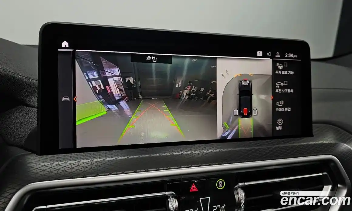 BMW X4 2024 2.0 Автомат в Москве № 187031, фото 9