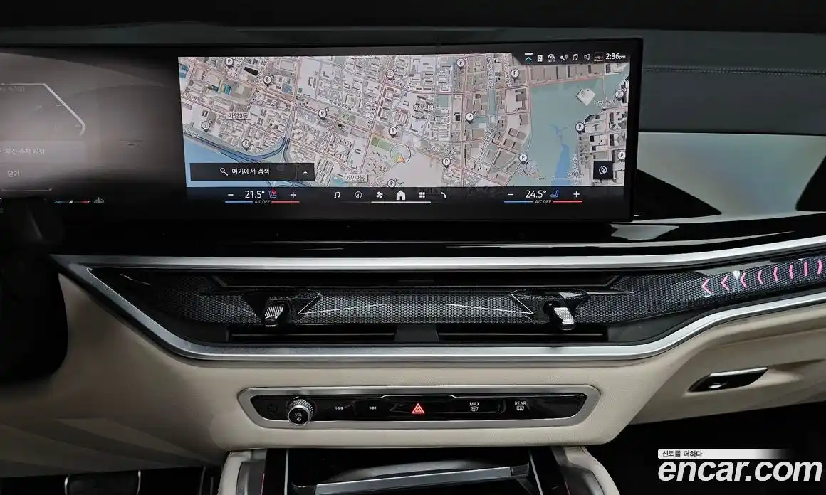 BMW X6 2025 3.0 Автомат в Москве № 187490, фото 12