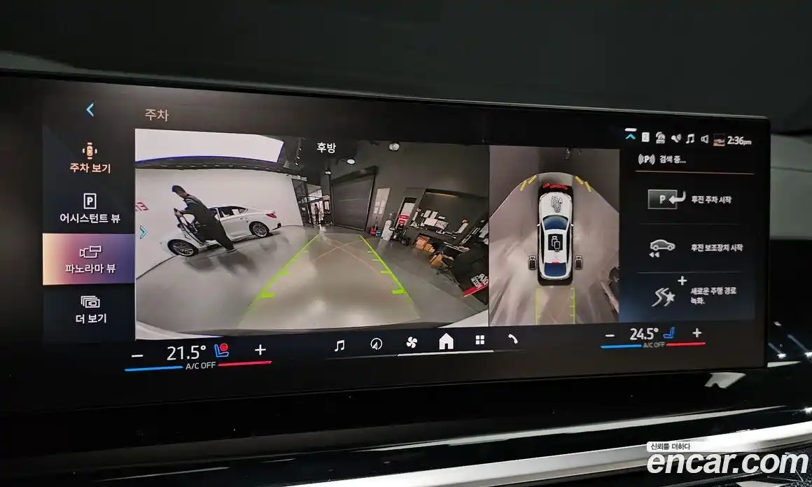 BMW X6 2025 3.0 Автомат в Москве № 187490, фото 17