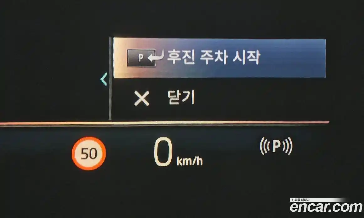 BMW X6 2025 3.0 Автомат в Москве № 187490, фото 20