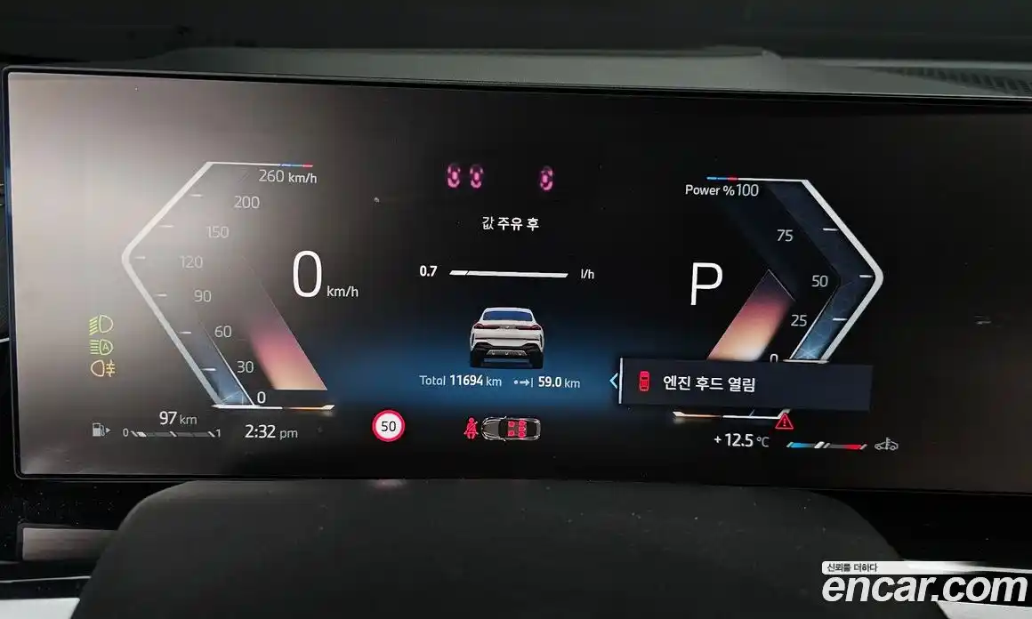 BMW X6 2025 3.0 Автомат в Москве № 187490, фото 8