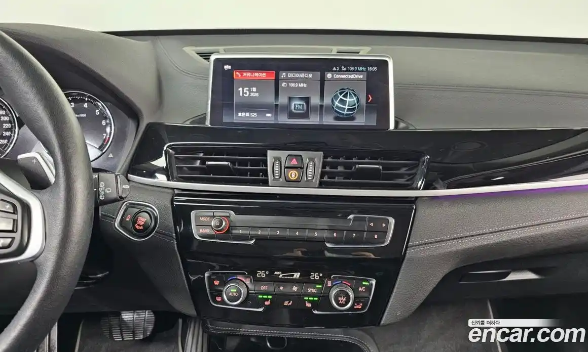 BMW X1 2022 2.0 Автомат в Москве № 187936, фото 14