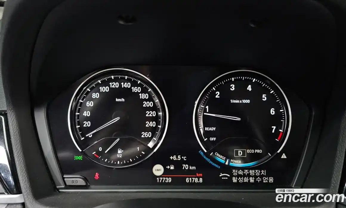 BMW X1 2022 2.0 Автомат в Москве № 187936, фото 8