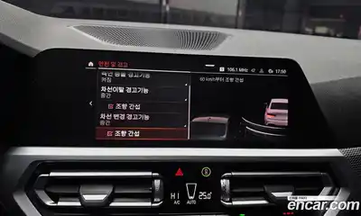 BMW 3-Series 2021 2.0 Автомат в Москве № 188959, миниатюра 2