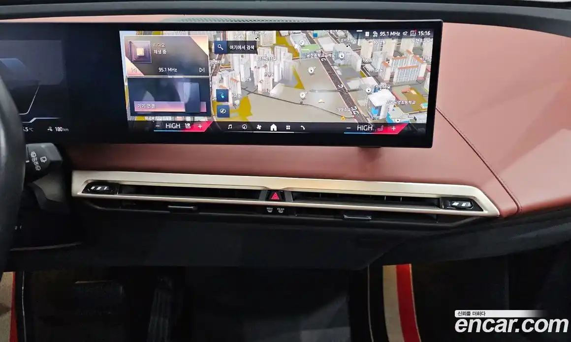 BMW iX 2023 0.3 Автомат в Москве № 189070, фото 12