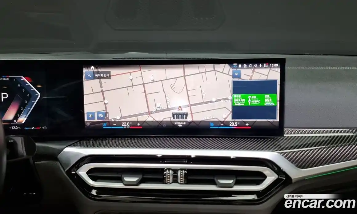 BMW 4-Series 2024 3.0 Автомат в Москве № 189375, фото 13