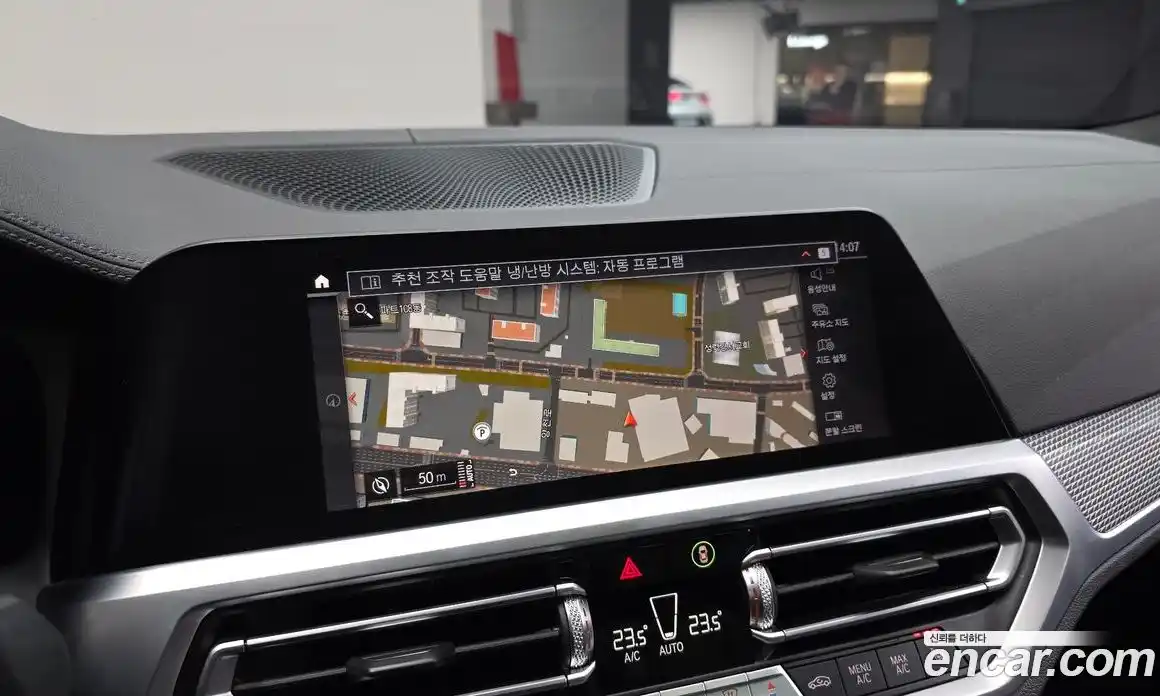 BMW 3-Series 2020 3.0 Автомат в Москве № 189522, фото 16