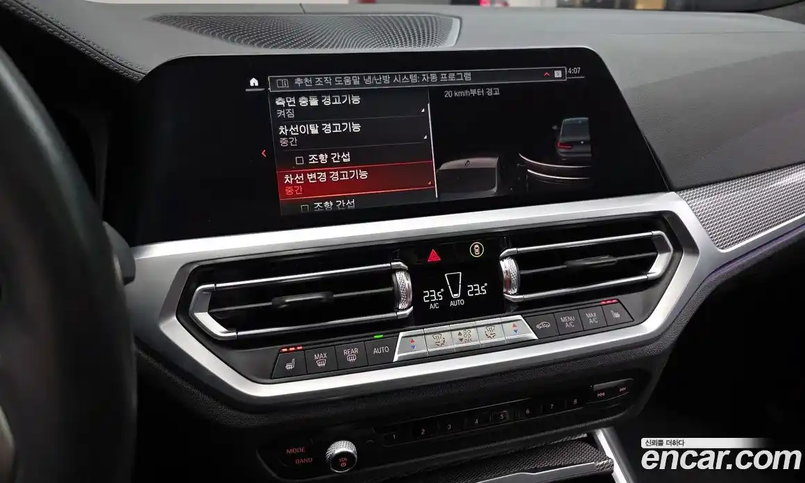 BMW 3-Series 2020 3.0 Автомат в Москве № 189522, фото 4