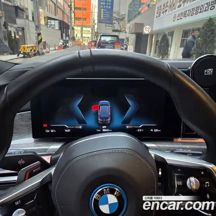 BMW i7 2024 Автомат в Москве № 189586, фото 13