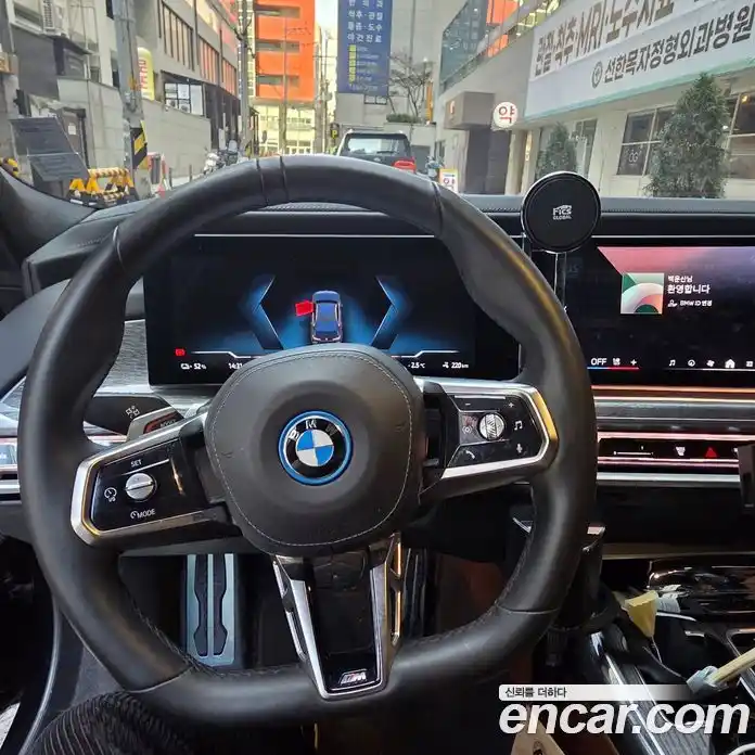 BMW i7 2024 Автомат в Москве № 189586, фото 14