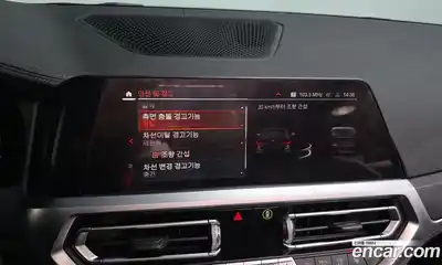 BMW 3-Series 2021 2.0 Автомат в Москве № 190169, миниатюра 12