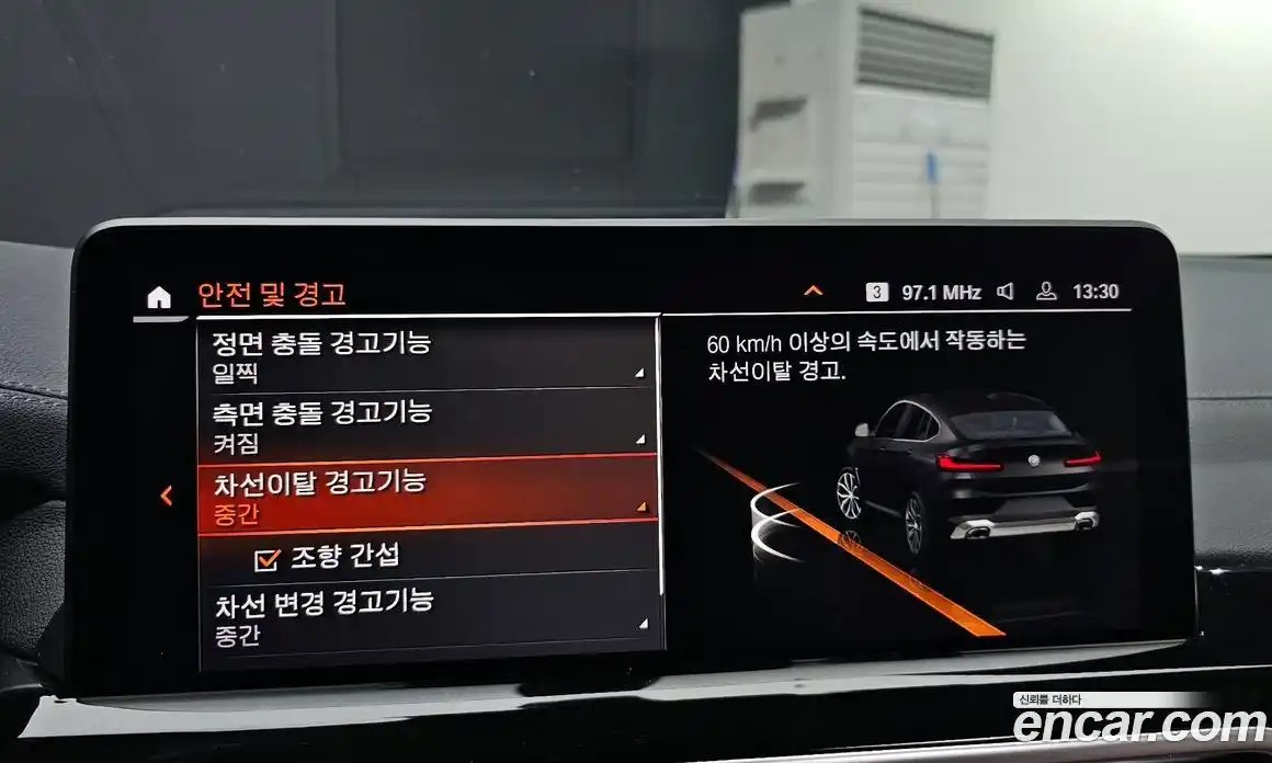 BMW X4 2022 2.0 Автомат в Москве № 191399, фото 13