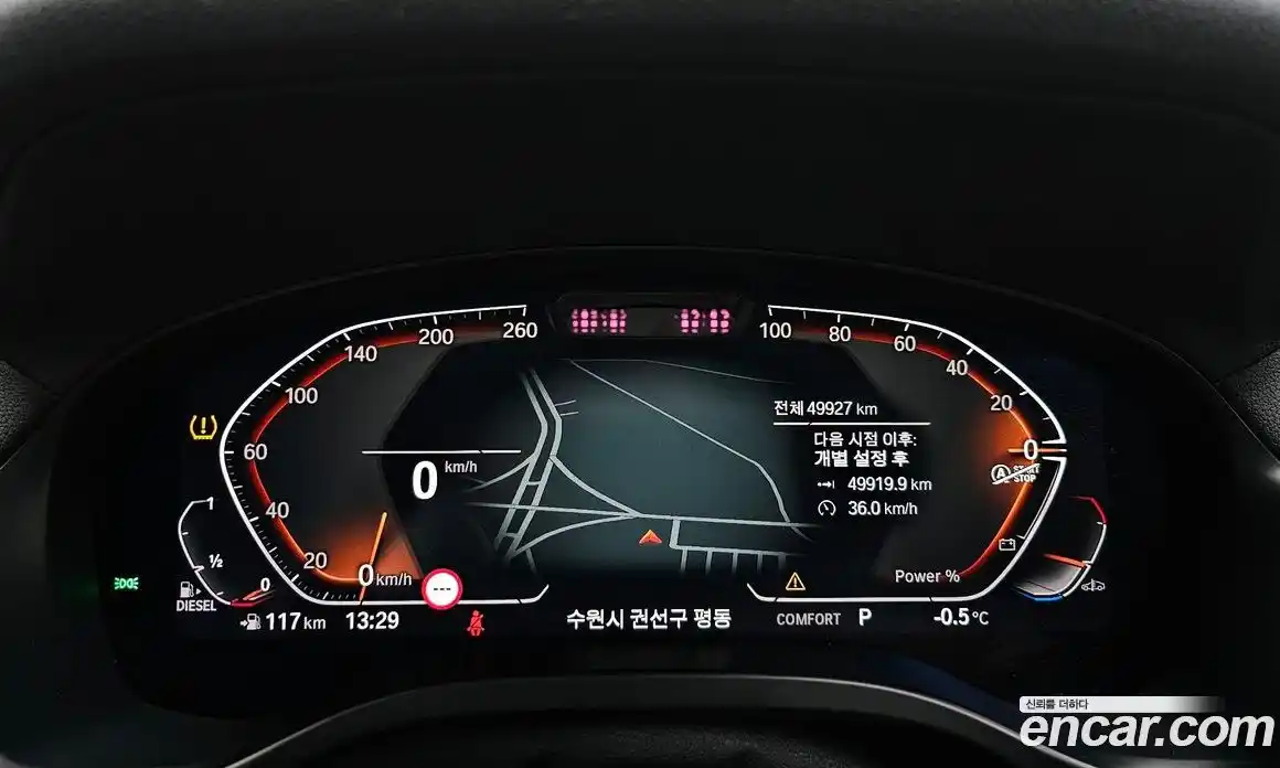 BMW X4 2022 2.0 Автомат в Москве № 191399, фото 9