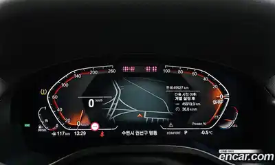 BMW X4 2022 2.0 Автомат в Москве № 191399, миниатюра 9