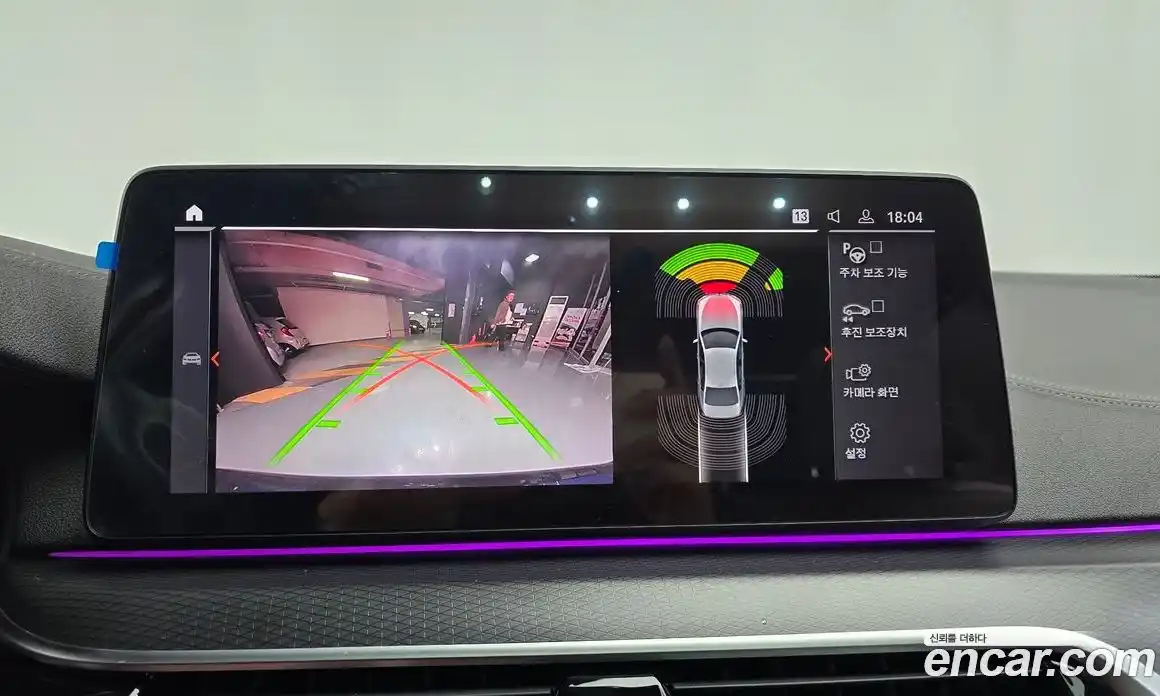 BMW 5-Series 2022 2.0 Автомат в Москве № 191772, фото 15