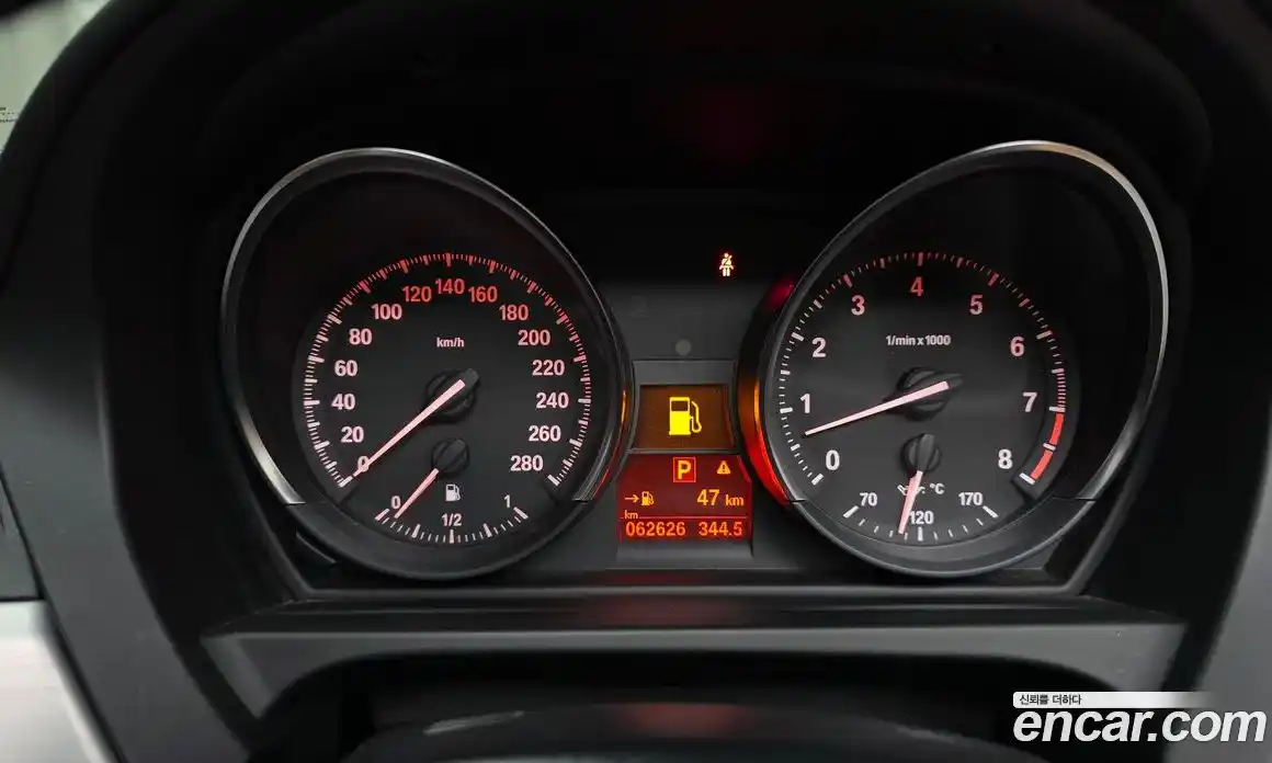 BMW Z4 2014 2.0 Автомат в Москве № 191901, фото 13