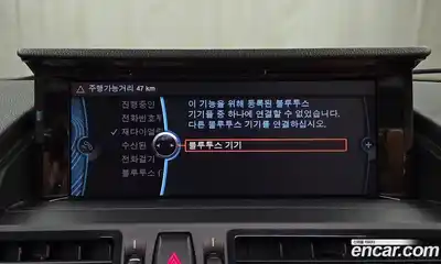 BMW Z4 2014 2.0 Автомат в Москве № 191901, миниатюра 2