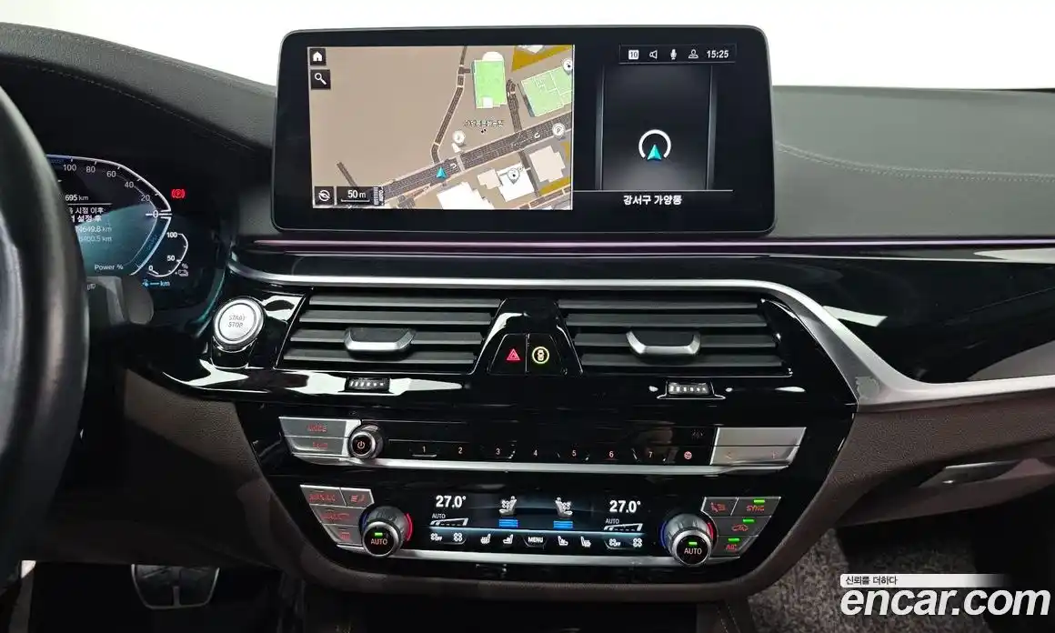 BMW 5-Series 2021 2.0 Автомат в Москве № 192334, фото 14