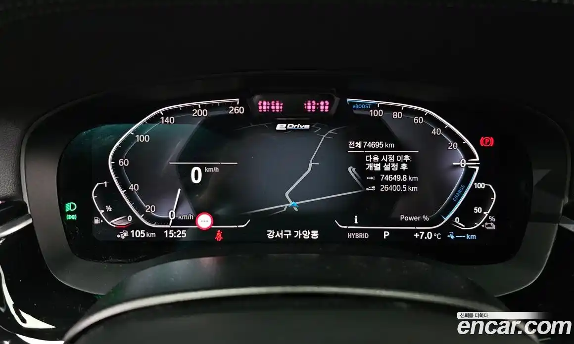 BMW 5-Series 2021 2.0 Автомат в Москве № 192334, фото 4