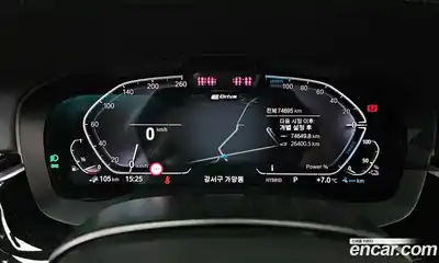 BMW 5-Series 2021 2.0 Автомат в Москве № 192334, миниатюра 4