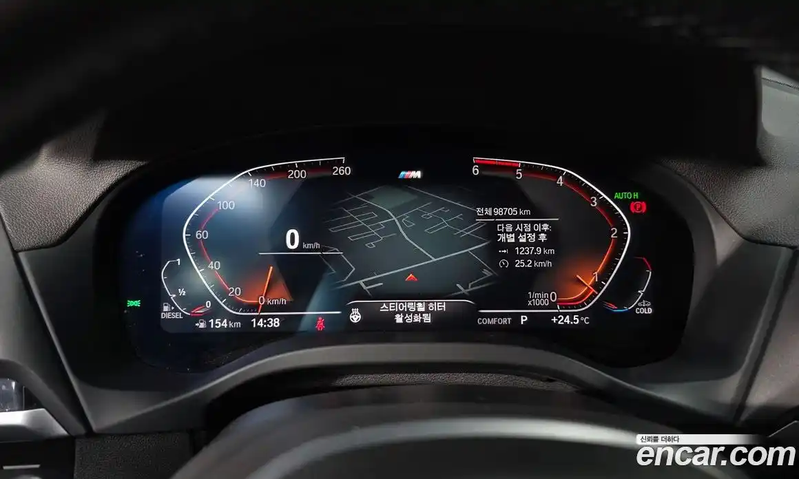 BMW X3 2021 2.0 Автомат в Москве № 193224, фото 12