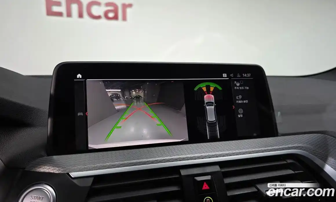 BMW X3 2021 2.0 Автомат в Москве № 193224, фото 14