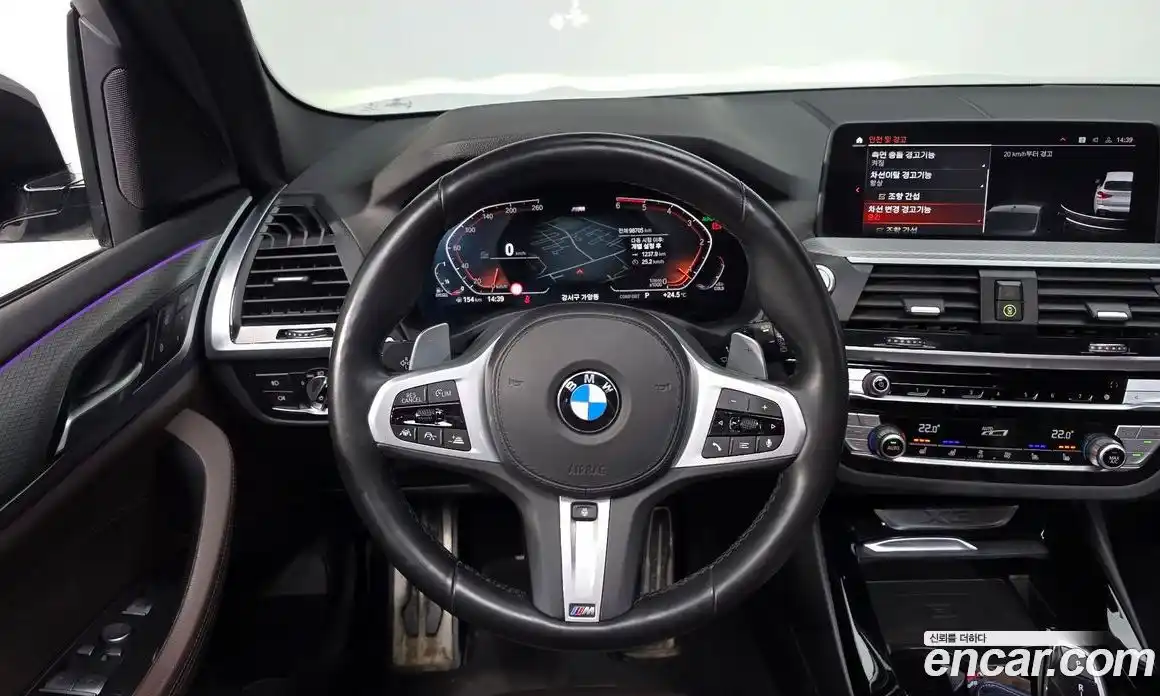 BMW X3 2021 2.0 Автомат в Москве № 193224, фото 15