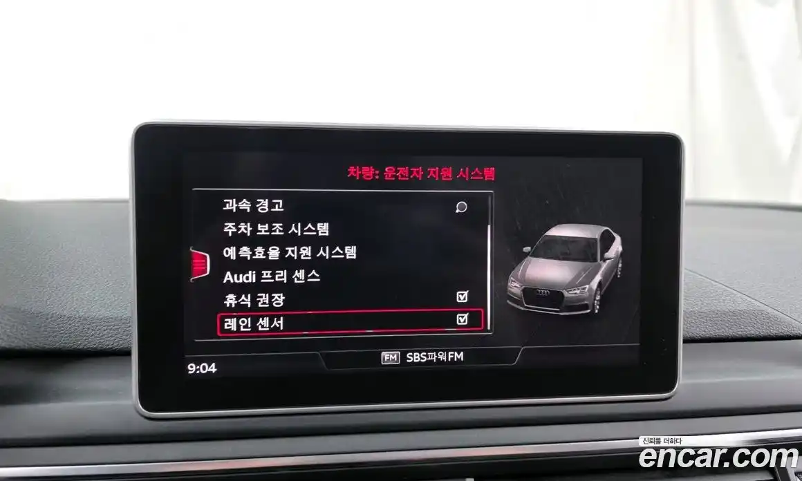 Audi A4 2018 2.0 Автомат в Москве № 193361, фото 14