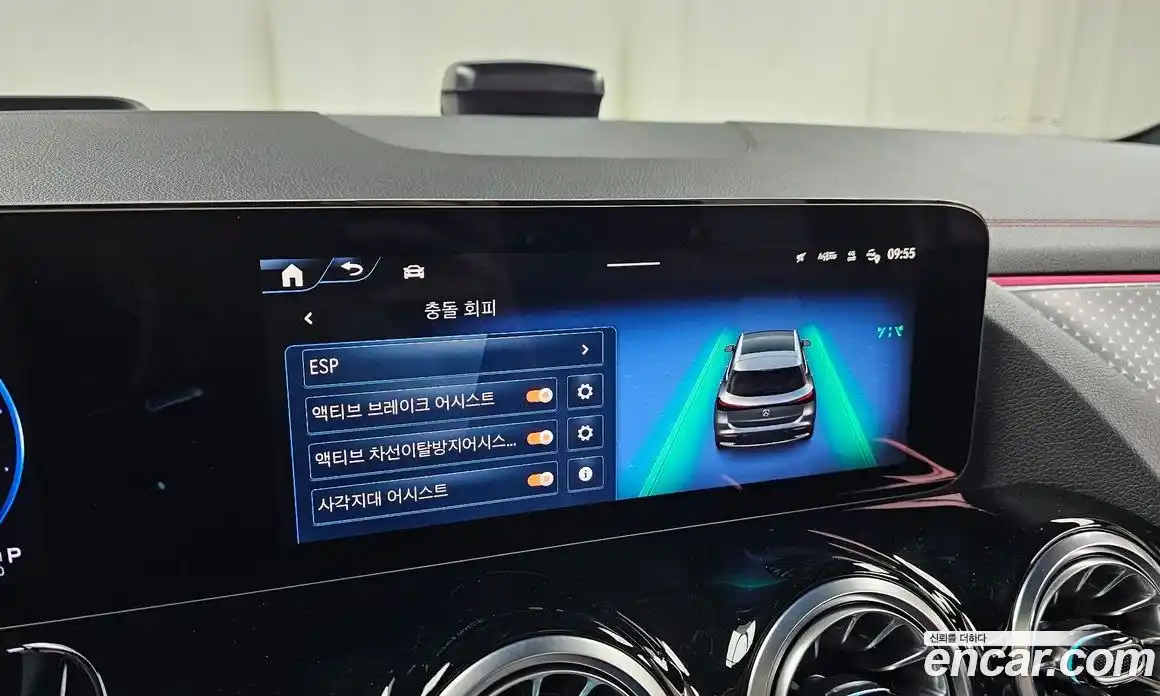 Mercedes-Benz EQA 2025 0.2 Автомат в Москве № 193728, фото 11