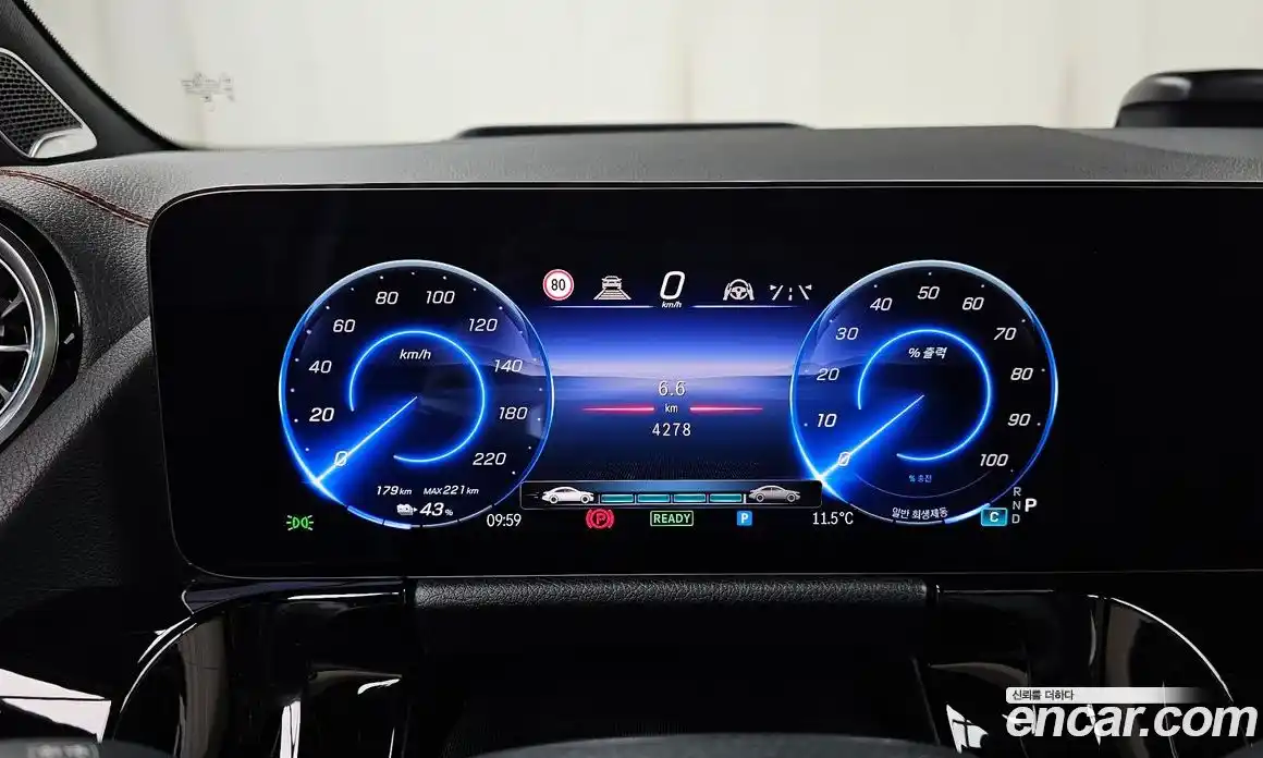 Mercedes-Benz EQA 2025 0.2 Автомат в Москве № 193728, фото 12