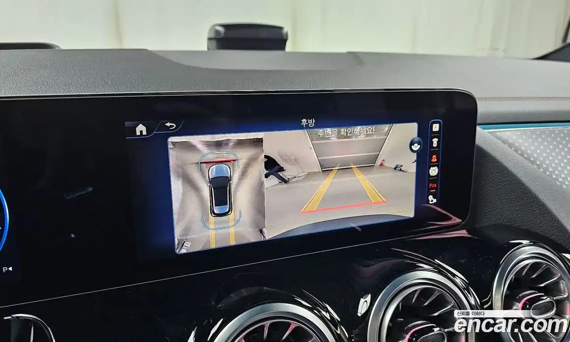 Mercedes-Benz EQA 2025 0.2 Автомат в Москве № 193728, фото 16