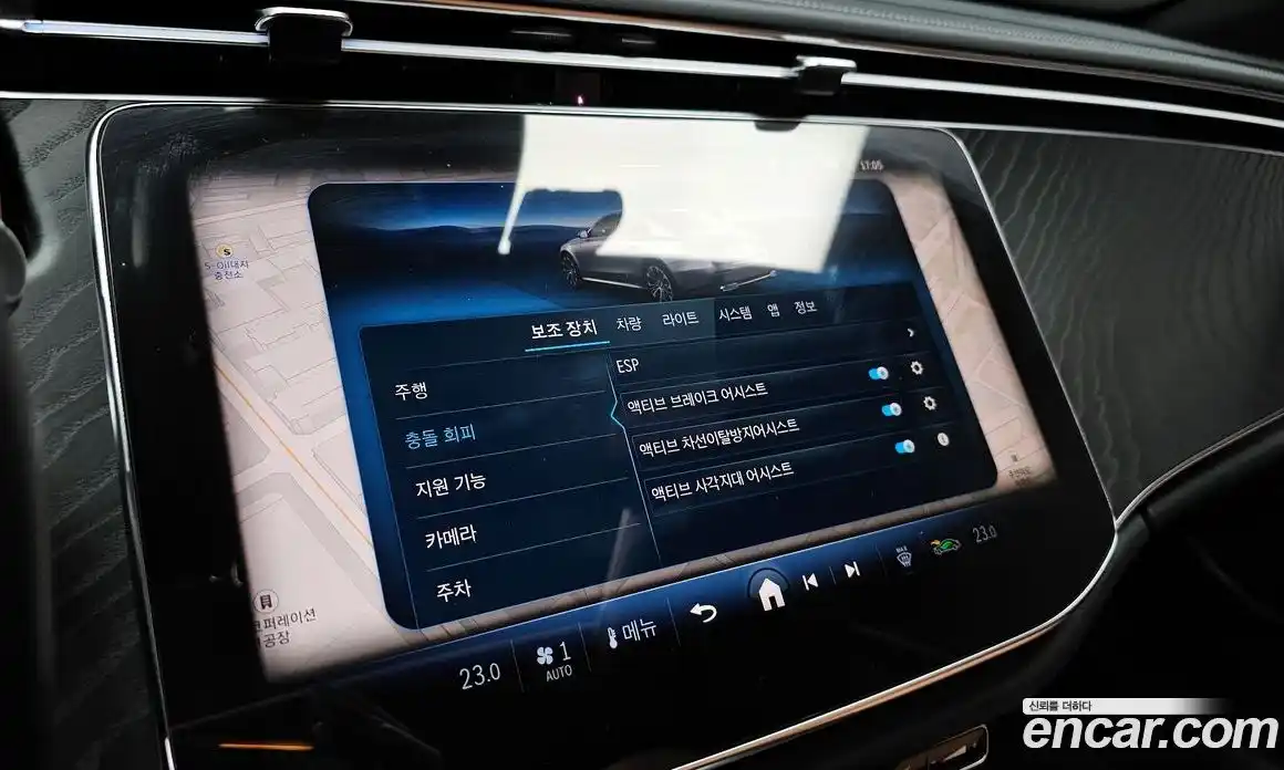 Mercedes-Benz E-Class 2025 2.0 Автомат в Москве № 193733, фото 9