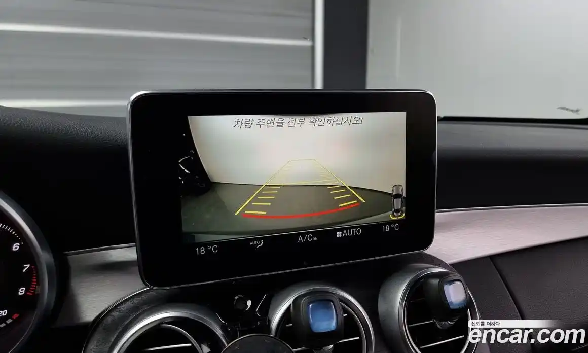 Mercedes-Benz C-Class 2016 2.0 Автомат в Москве № 194151, фото 11