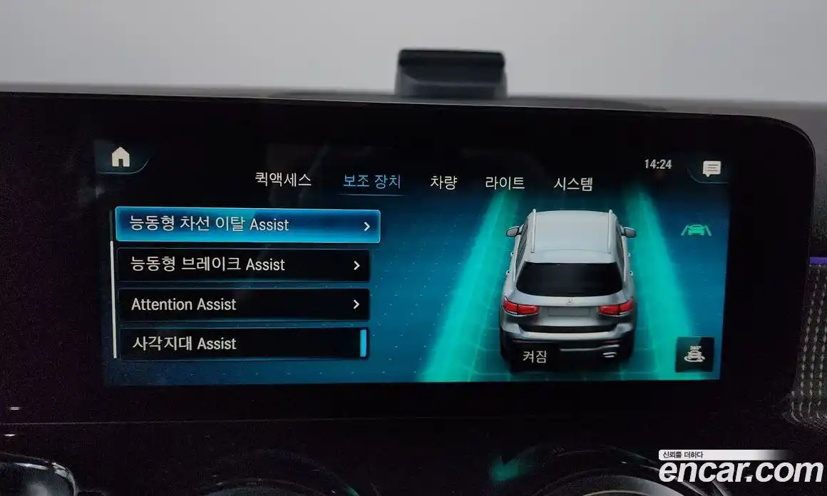 Mercedes-Benz GLB-Class 2021 2.0 Автомат в Москве № 194251, фото 16